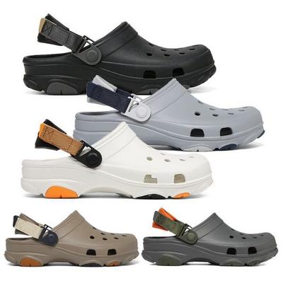 Choose 1 Of 5 GAlleria Classic All Terrain Clogs