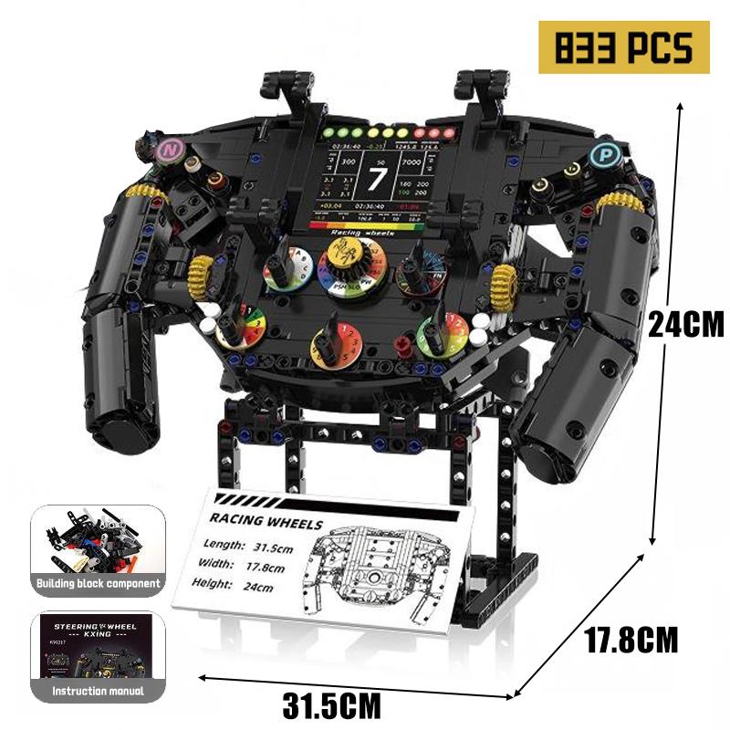 High-Quality Technical High-Quality Famous High-Quality Racing High-Quality Car High-Quality Steering High-Quality Wheel High-Quality Building