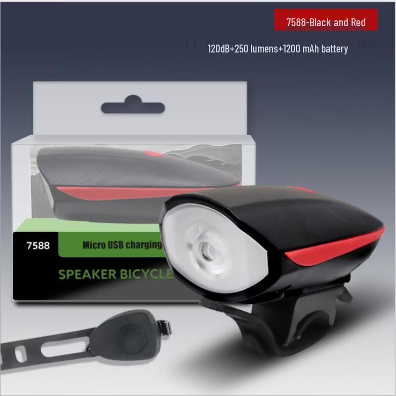 Lishi Rechargeable Bicycle Headlight
