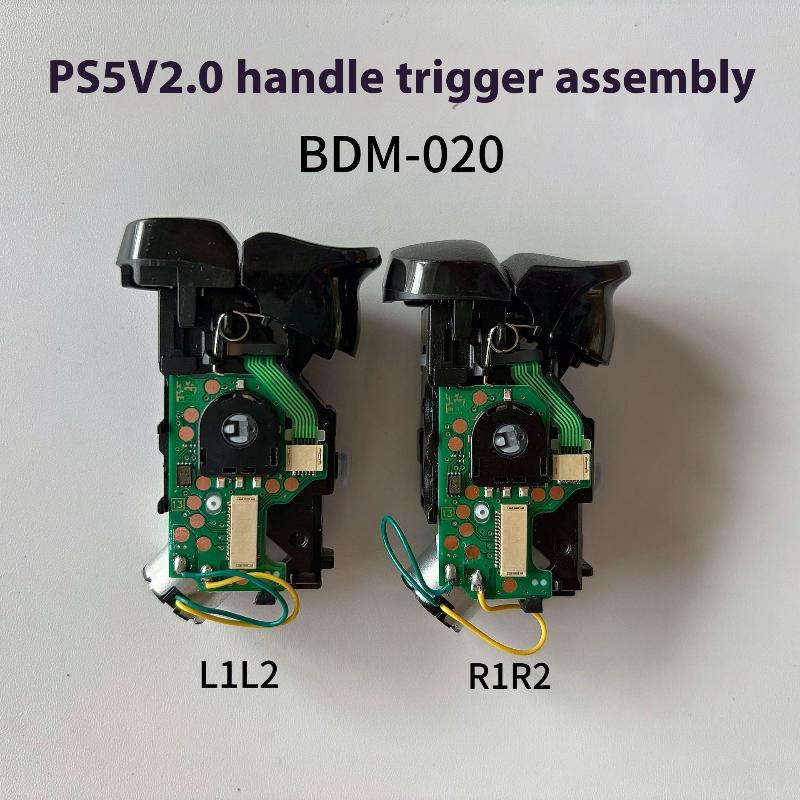 

1Set For PS5 Controller Left Right Triggers Buttons With Vibration Motor L1 L2 R1 R2 V1.0 V2.0 Adaptive Trigger Button