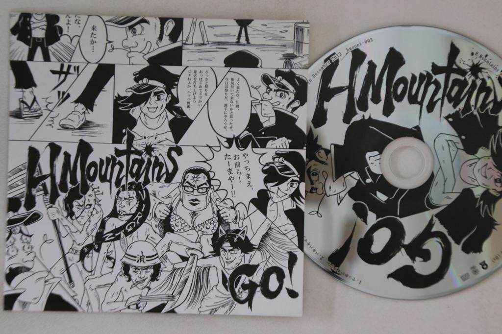 CD H MOUNTAINS - H MOUNTAINS HMOUNT003 H MOUNTAINS Japan Japanese Pop/Rock Used