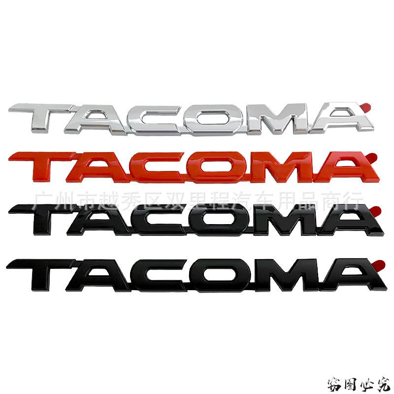 Applicable To Tantu Logo TACOMA Toyota Pickup Truck Label Takuma Modified Rear ABS Car Side Label