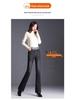 Women's Plus Velvet High-Waisted Slim-Fit Micro-Flare Jeans - 200 Jin Size, Thick Winter Denim Pants, Large Size Cotton Flare Pants