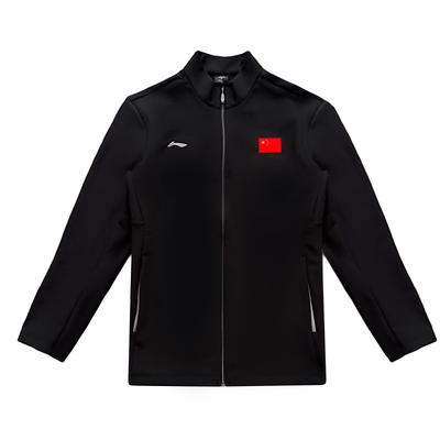Li Ning Herbst und Winter Fleecegefüttert Stehkragen Nationalflaggen-Logo Lässige Warme Jacke Herrenjacke Schwarz AWDVD03-1