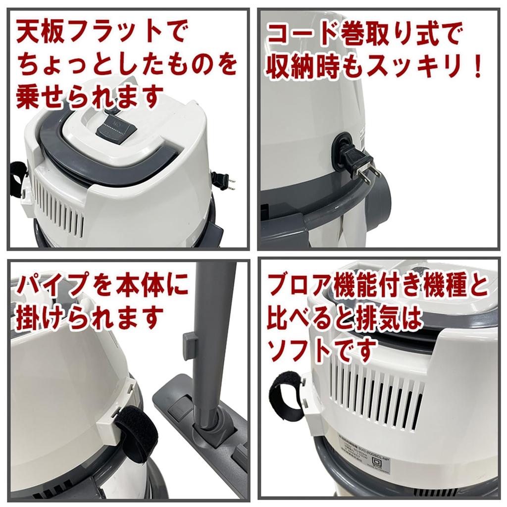 SK11 (SK11) Wet and Dry Vacuum Cleaner 20L Stainless Steel Tank 1100W SVC-200SCL-AL