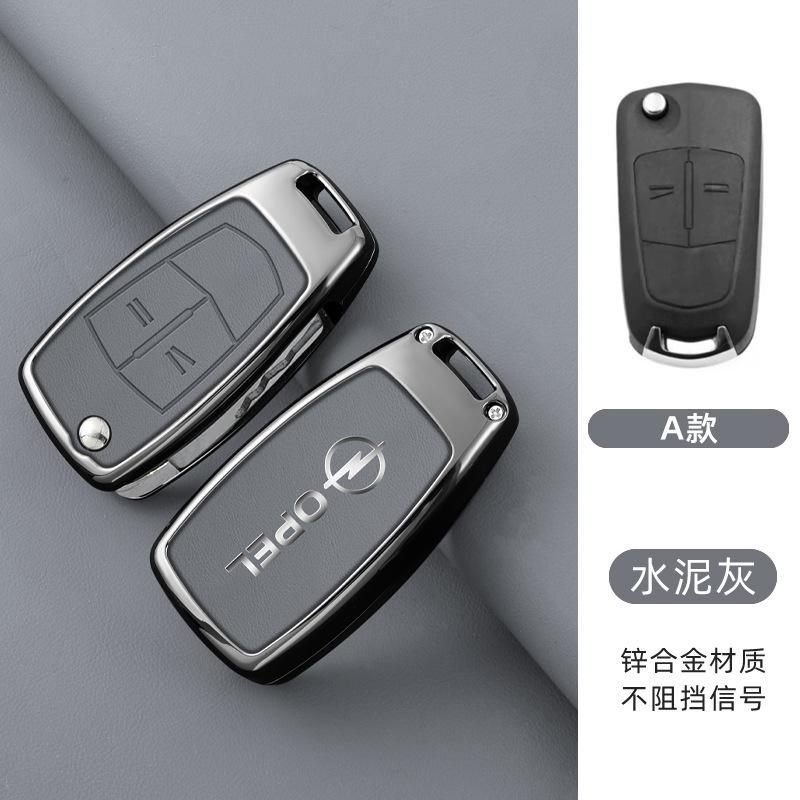 Zinklegierung Leder Auto Schlüsselhülle Abdeckung für Vauxhall Opel Astra H J Corsa D Insignia Vectra Zafira Signum Antigo Omega Zubehör