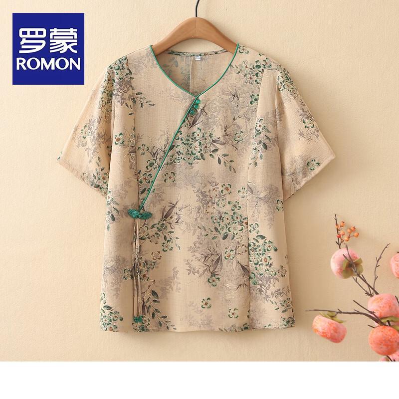 Женский летний топ Romon большого размера с коротким рукавом 4XL