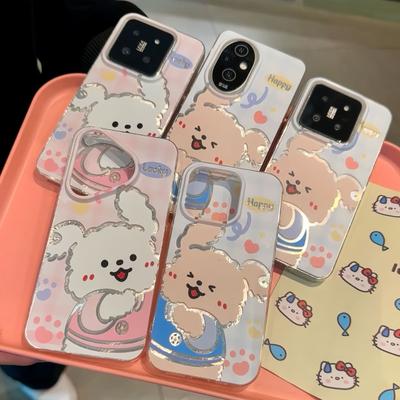 Für Apple 16promax Embrace Dog für IPhone 15plus Handyhülle Neu 14pro Premium 15