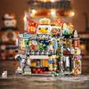 City Mini Street View Snack Bar Barbecue Shop Model Building Blocks DIY Gourmet Shop Streets Bricks Toys for Children Adult