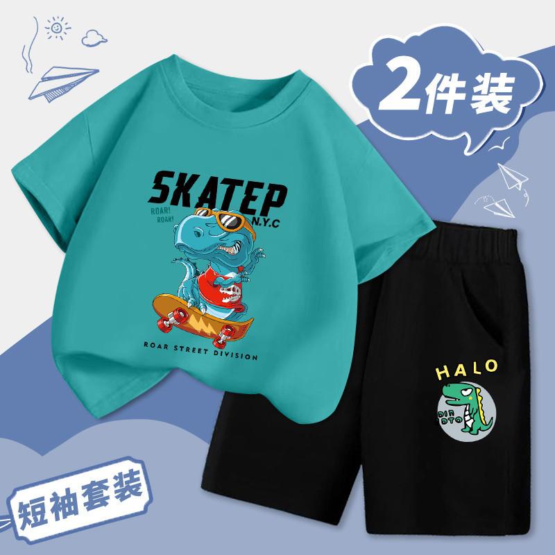 Летний комплект для мальчика, комплект с шортами с коротким рукавом, красивый детский костюм в западном стиле, освежающая футболка 150