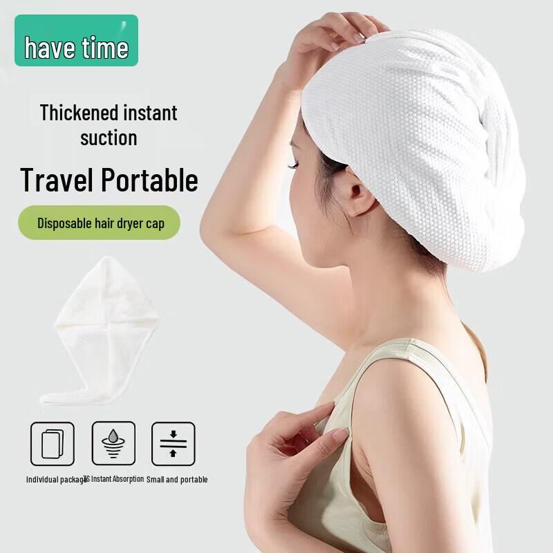 You Shiguang Disposable Quick Dry Hair Cap (10 Count)