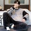 Winter, Coral Fleece, Pajamas, Men's Clothing, Thickened Fleece, Round Neck, Long Sleeved Pants, Suits, Home Clothes