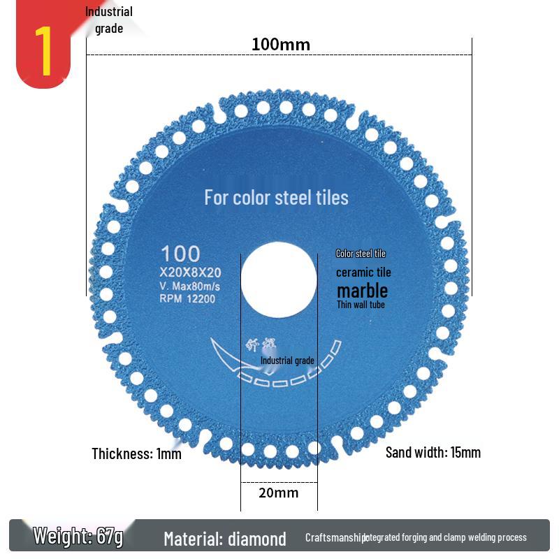 Multi-Functional Angle Grinder Disc for Tile, Steel, Rock, and Marble - Brazed Dry Cutting Blade