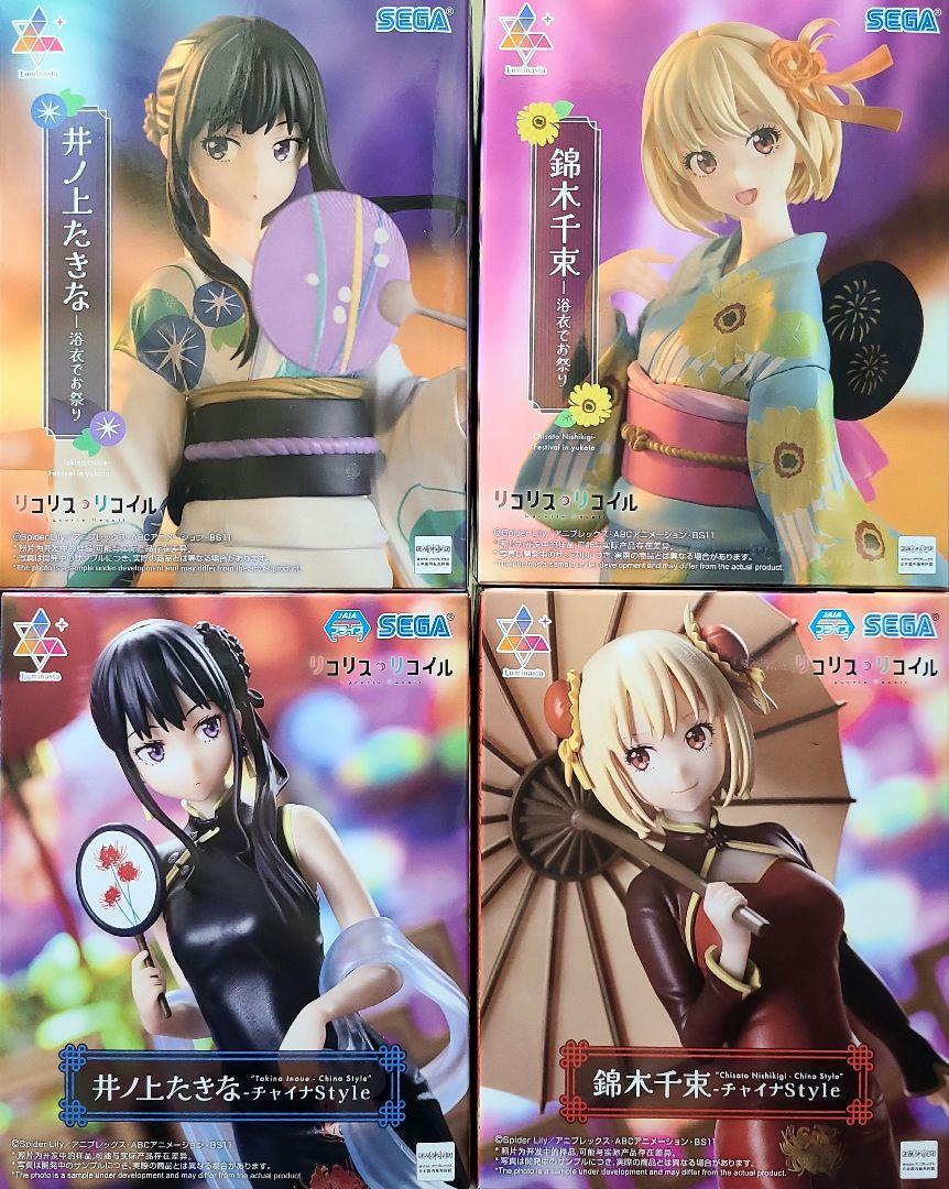 

[USED] Licorice Licorice with Box, Takina Inoue, Sensoku Suzuki, 4-piece figure set