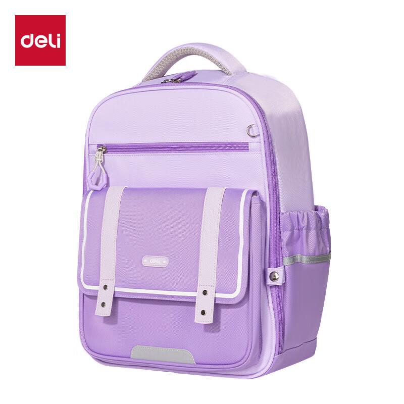 Deli Wenmo Lightweight Spine Protection Kids Backpack