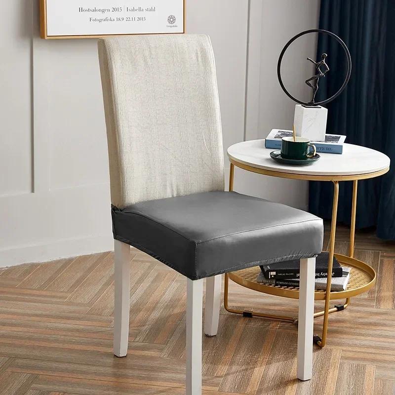 

Waterproof Seat Covers for Dining Room Chairs Pu Leather Chair Seat Slipcovers No Rear Covers Removable Washable Chair Protctor серый