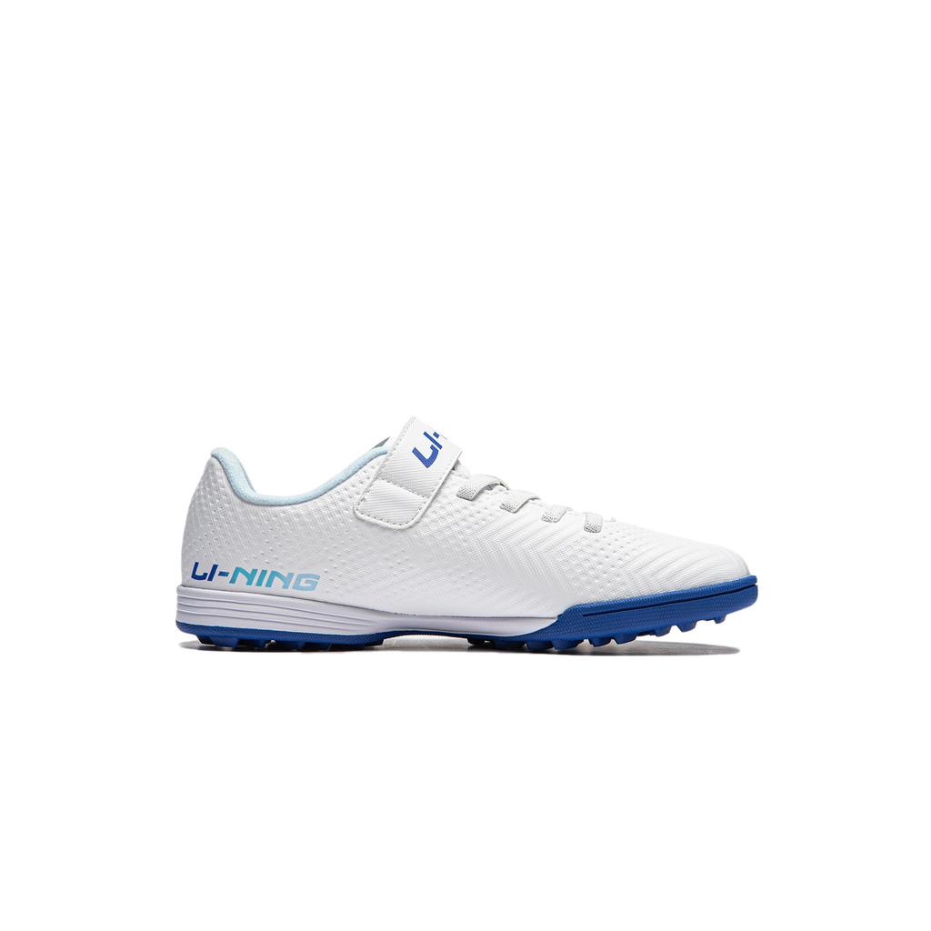 Li Ning Comfortable Versatile Low-Top Kids Football Shoes Kids Footwear White Blue YKGU008-11