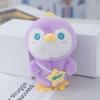Stuffed Little Penguin Animals Bag Hangers Key Chains Purple Blue Grey Pink