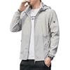Men's Summer Ice Silk UV Protection Lightweight Breathable Jacket for Outdoor Fishing