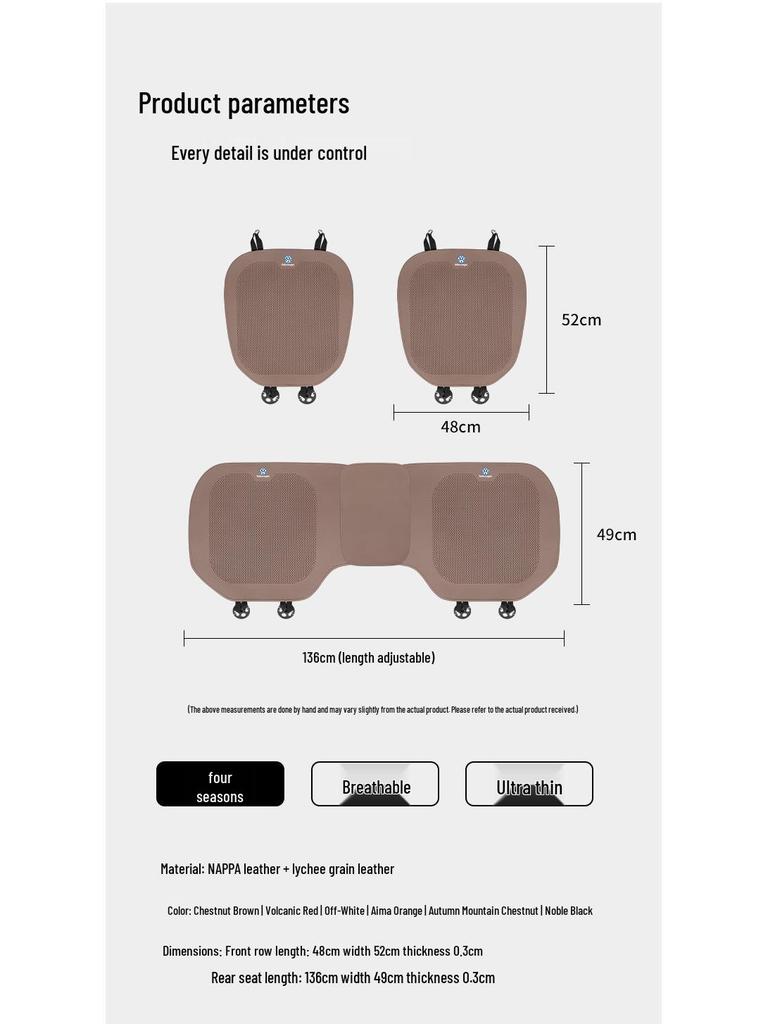 Volkswagen Magotan GTE Perforated Seat Cushions: All-Season Half-Wrapped Design for 25 Models