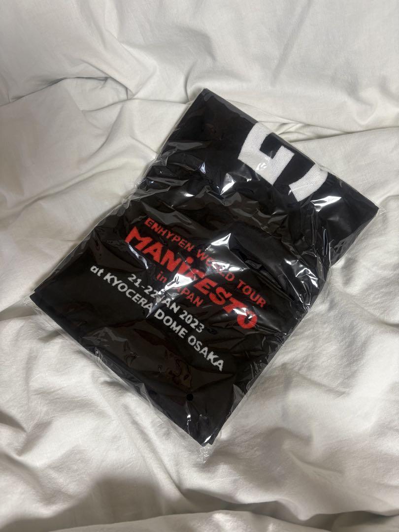 

[USED] ENHYPEN MANIFESTO Towel Black HEESEUNG