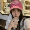 Sports Sun Protection Baseball Cap Embroidered Letters Adjustable Casual Hat Summer All-match Sun Hat for Women Men