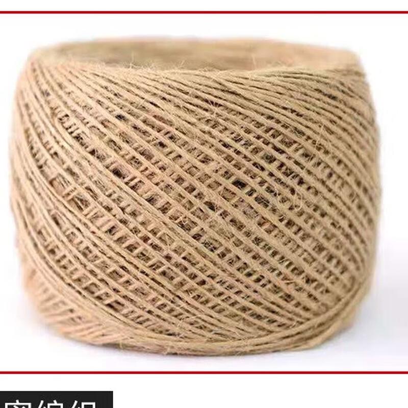Decorative Hemp Rope for Crafts and Bundling 14mm x 50m