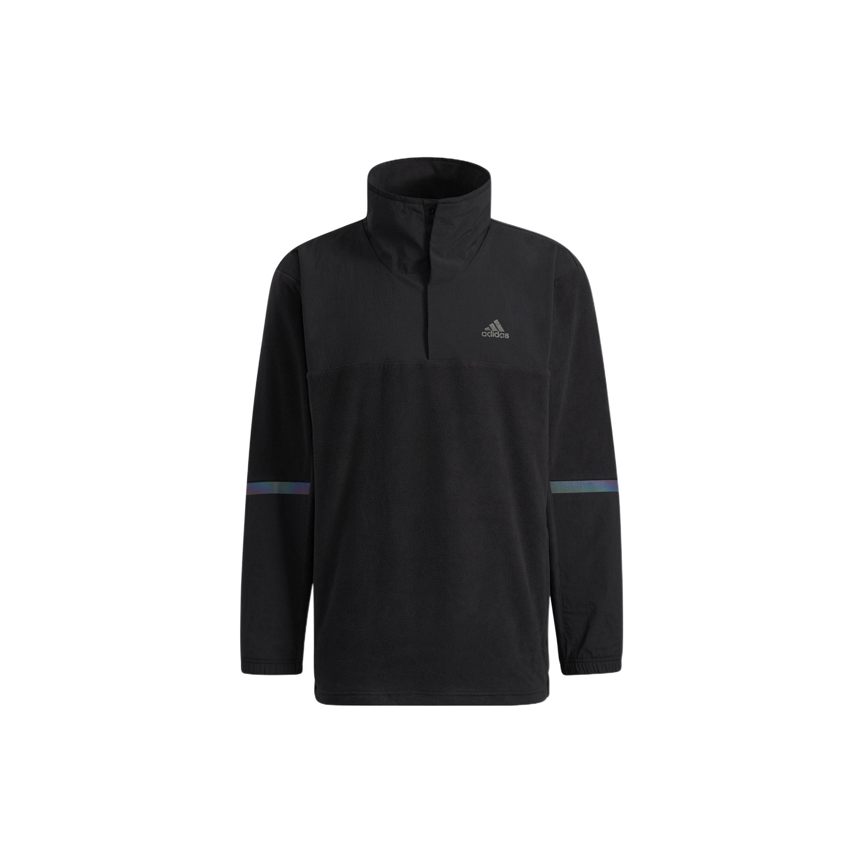 

Adidas Outdoor Sports Half-Zip Pullover Sweatshirt Men Sweatshirt Black HE7371 XXL