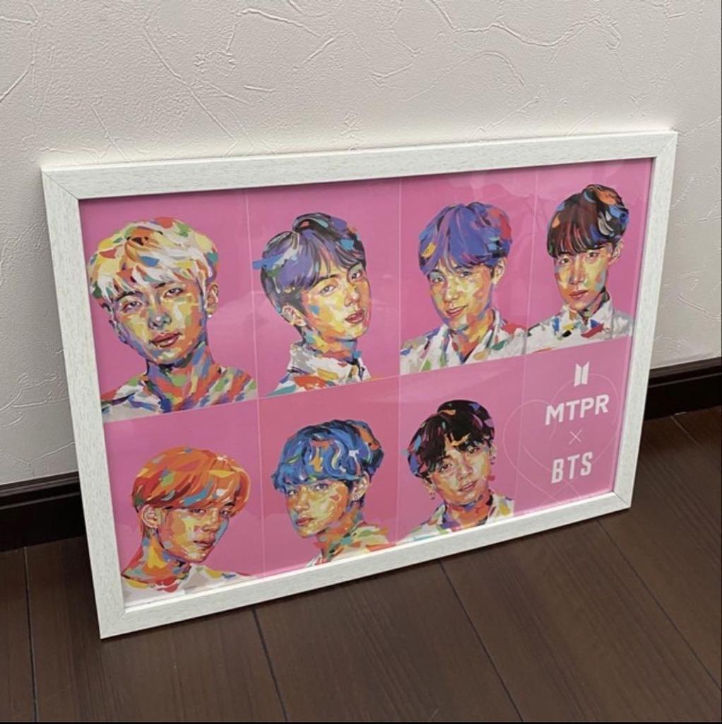 [USED] BTS MTPR Collaboration Poster Framed
