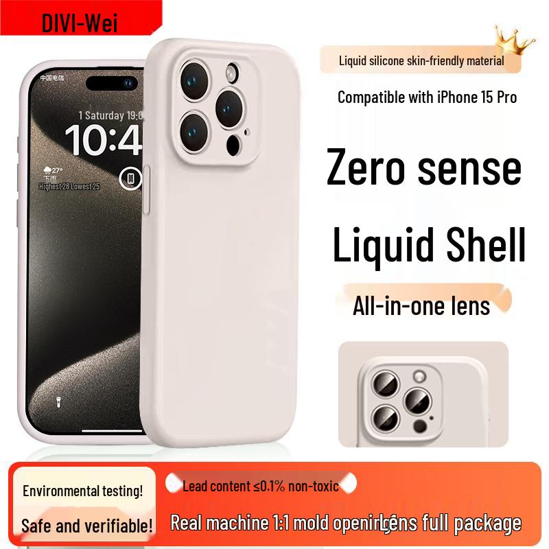 First Guard Zero-Feel Flüssigsilikon iPhone-Hülle