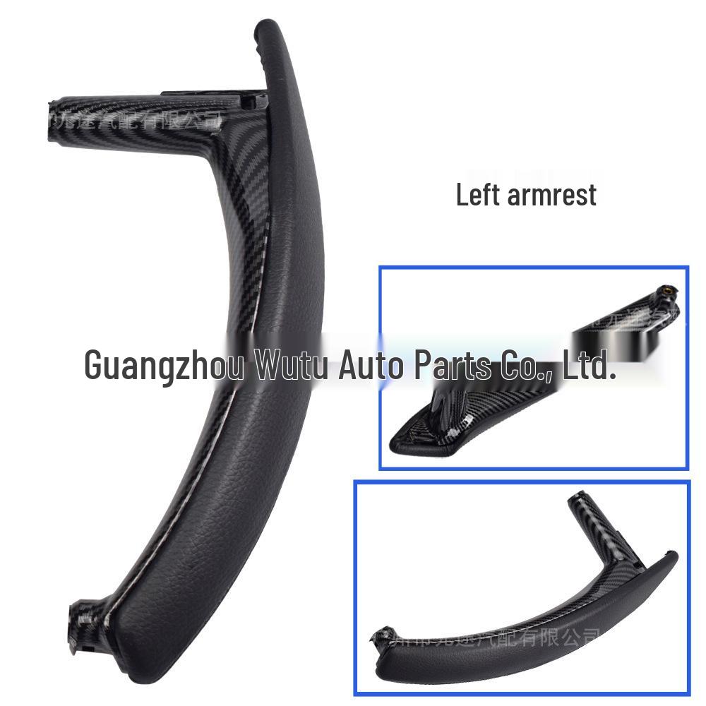 

BMW X5 X6 E70 E71 Passenger Side Leather Door Handle Cover - Fits Left/Right, Universal.