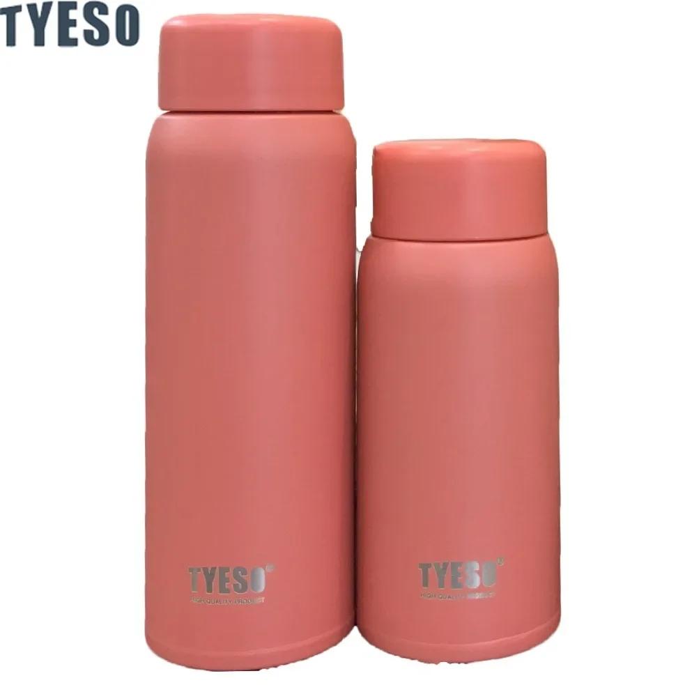 Tyeso Edelstahl-Taschen-Isolierflasche, niedlicher kompakter gerader Becher, hochwertiger, stilvoller Trinkbecher für optimale Flüssigkeitszufuhr