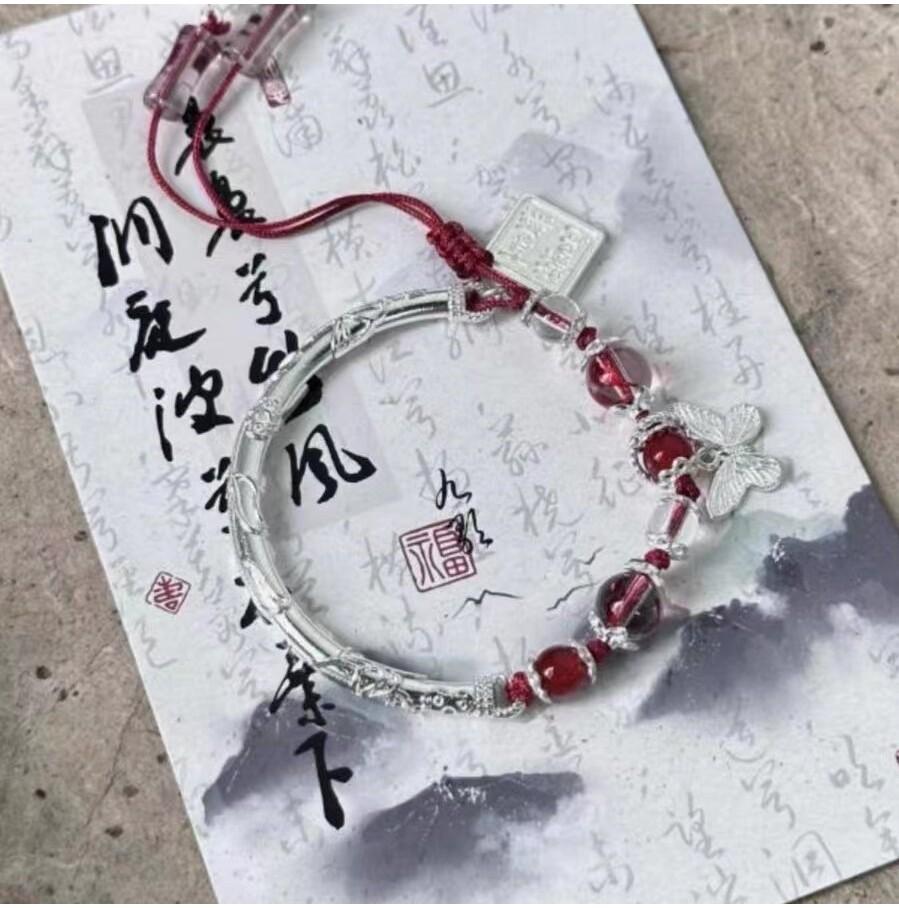 Butterfly Beaded Chic Bracelet With Adjustable String For Womens Fashion