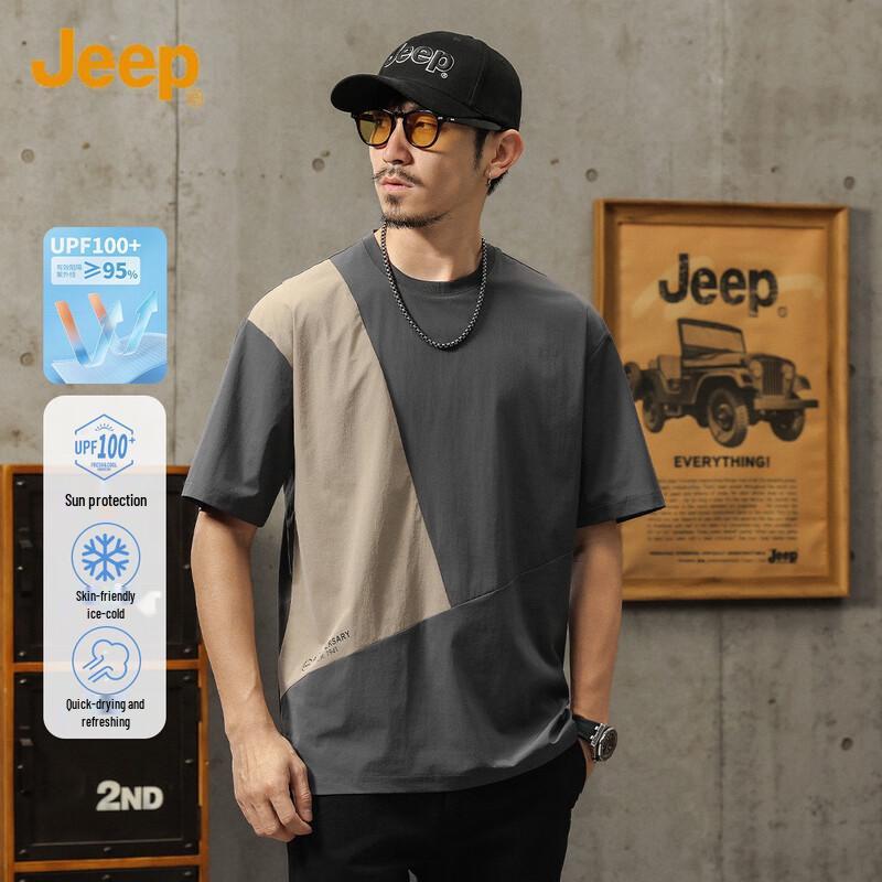 JEEP Men s Summer Fashion Casual Outdoor Short Sleeve T-Shirt M