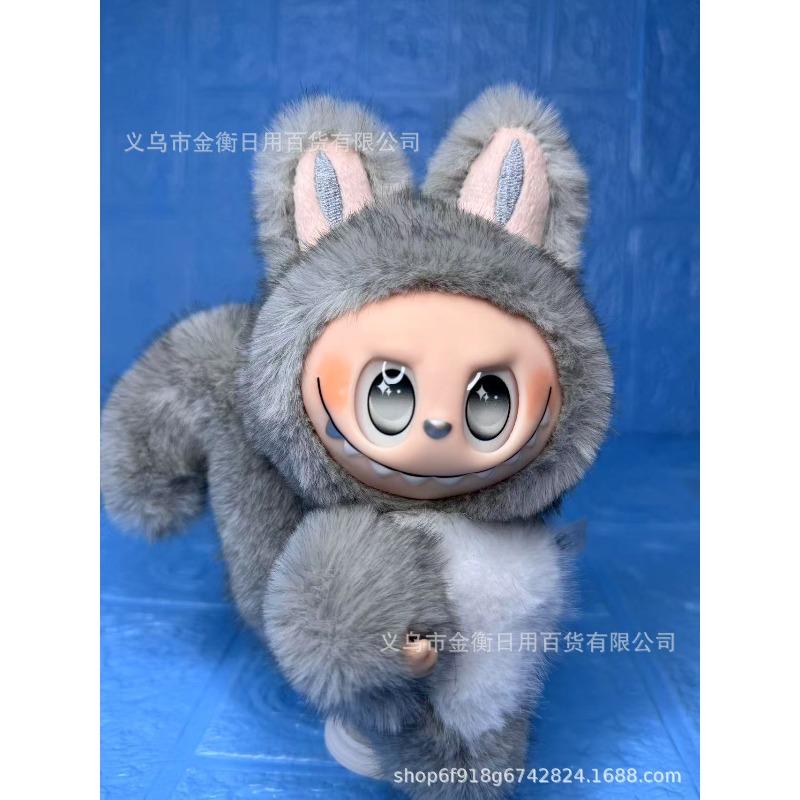 Bag High Quality Doll Plush Pendant