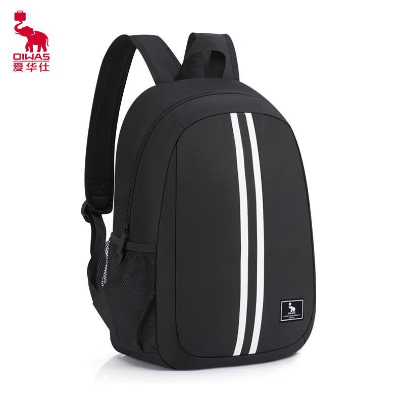 OIWAS Lightweight Travel & Sports Backpack