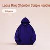 2025 Unisex Solid Color Hooded Sweatshirt - Comfortable Loose Drop Shoulder Style