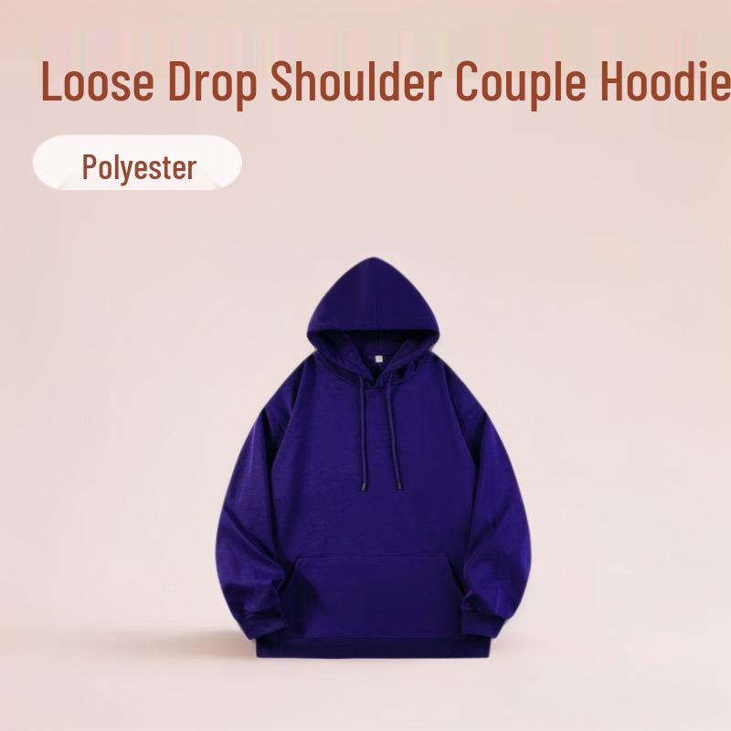2025 Unisex Solid Color Hooded Sweatshirt - Comfortable Loose Drop Shoulder Style