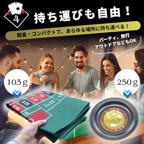 SALUDABLE Casino Roulette Card Game Mat 90x60cm with 25cm Wheel