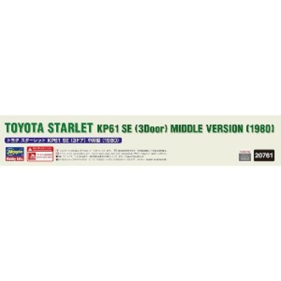 Hasegawa Toyota Starlet KP61 SE 1980 Plastic Model 20761 1/24 (3-door) Mid-model (Car)
