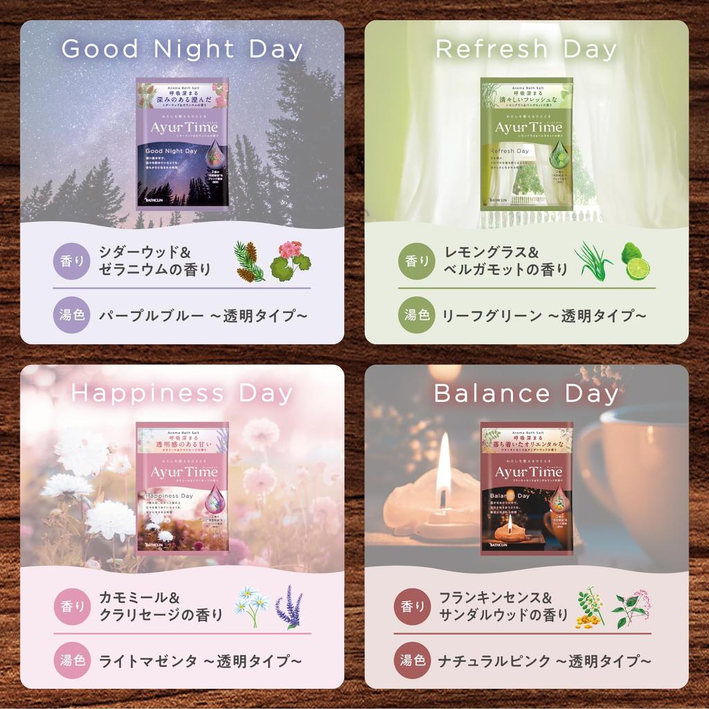 Ayurtime Four Select Days Bath Assorted 40g x 4 Sachets 1 Sachet 4 Natural Essential Oils Salts, Sachets, (4 Scents, Each), Scents,