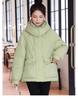 Women’s Short Hooded Windproof Thicken Warm Winter Jacket 4 Colors