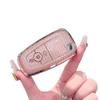 Ford Mondeo, Edge, Explorer, Focus Key Protective Cover