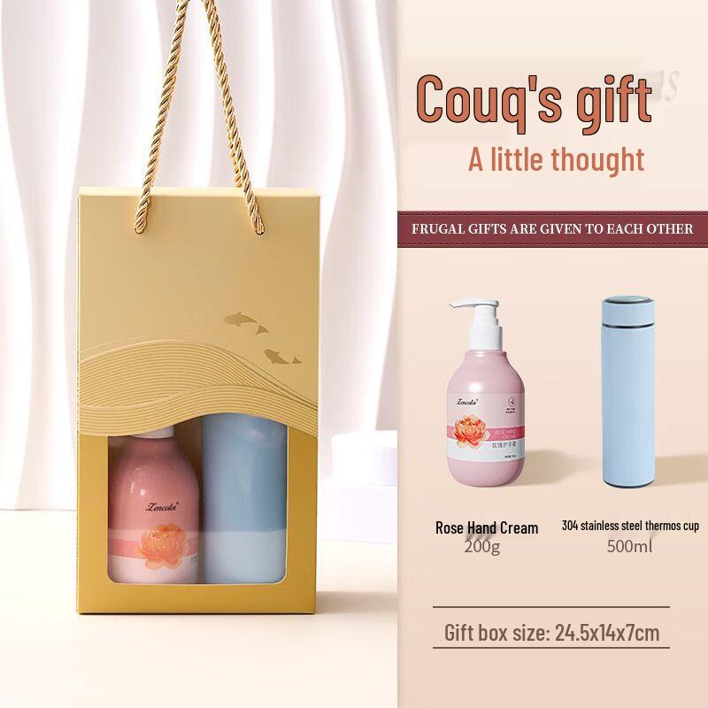 WJ Business & Event Gift Set Insulated Cup + Hand Cream