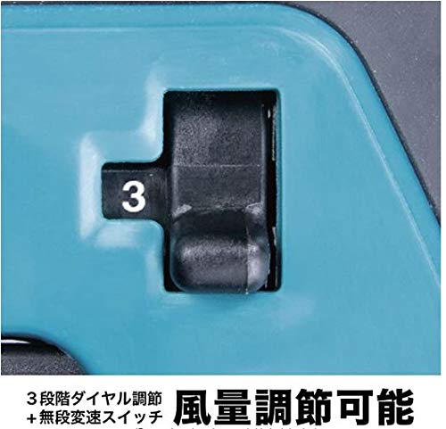 Makita Souffleur rechargeable 18 V, sac, lunettes de protection, gants, souffleur, feuilles mortes, lavage de voiture, nettoyage UB185DZ+(Batterie)BL1860B+Chargeur+Authentique