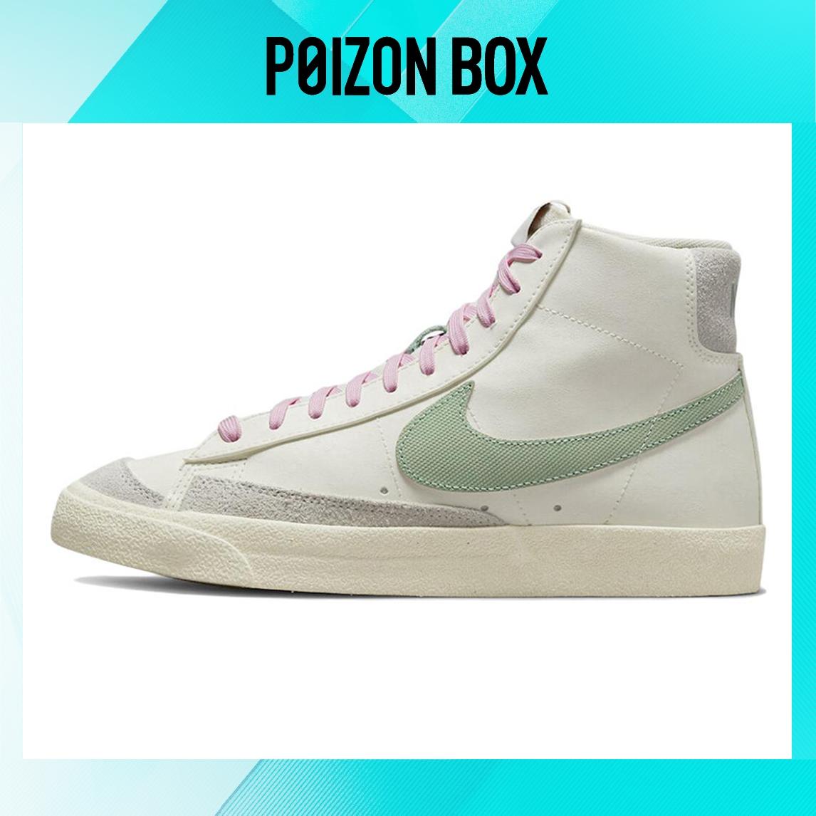 

кроссовки Nike Blazer Mid 77 Premium Certified Fresh DO9787-100