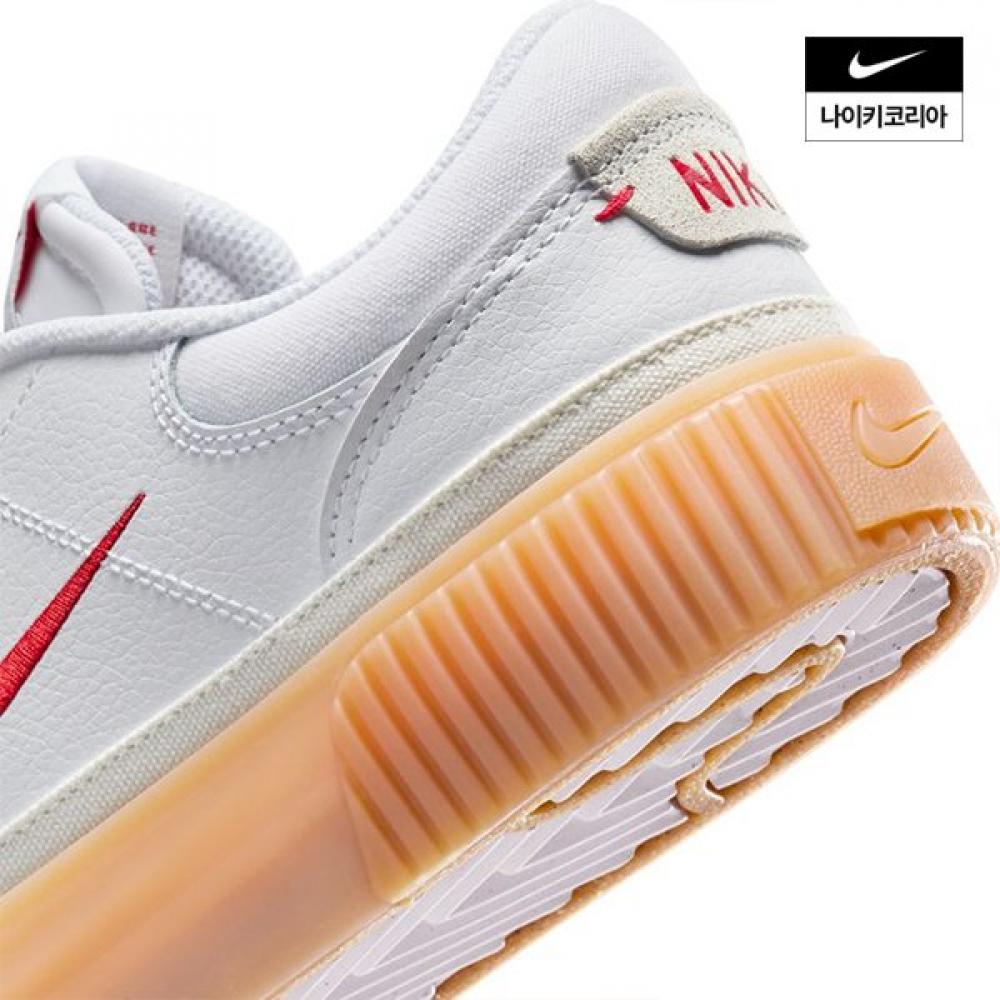 Women S Nike Coat Legacy Lift Fv5526 103