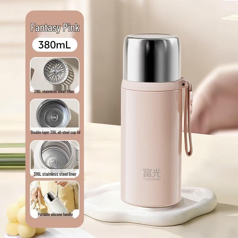 FUGUANG Yaming 316L Stainless Steel Insulated Brew Mug