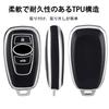 Sparkey Case for SUBARU Crosstrek Impreza G4 Forester SK SL BRZ ZC6 ZD8 WRX