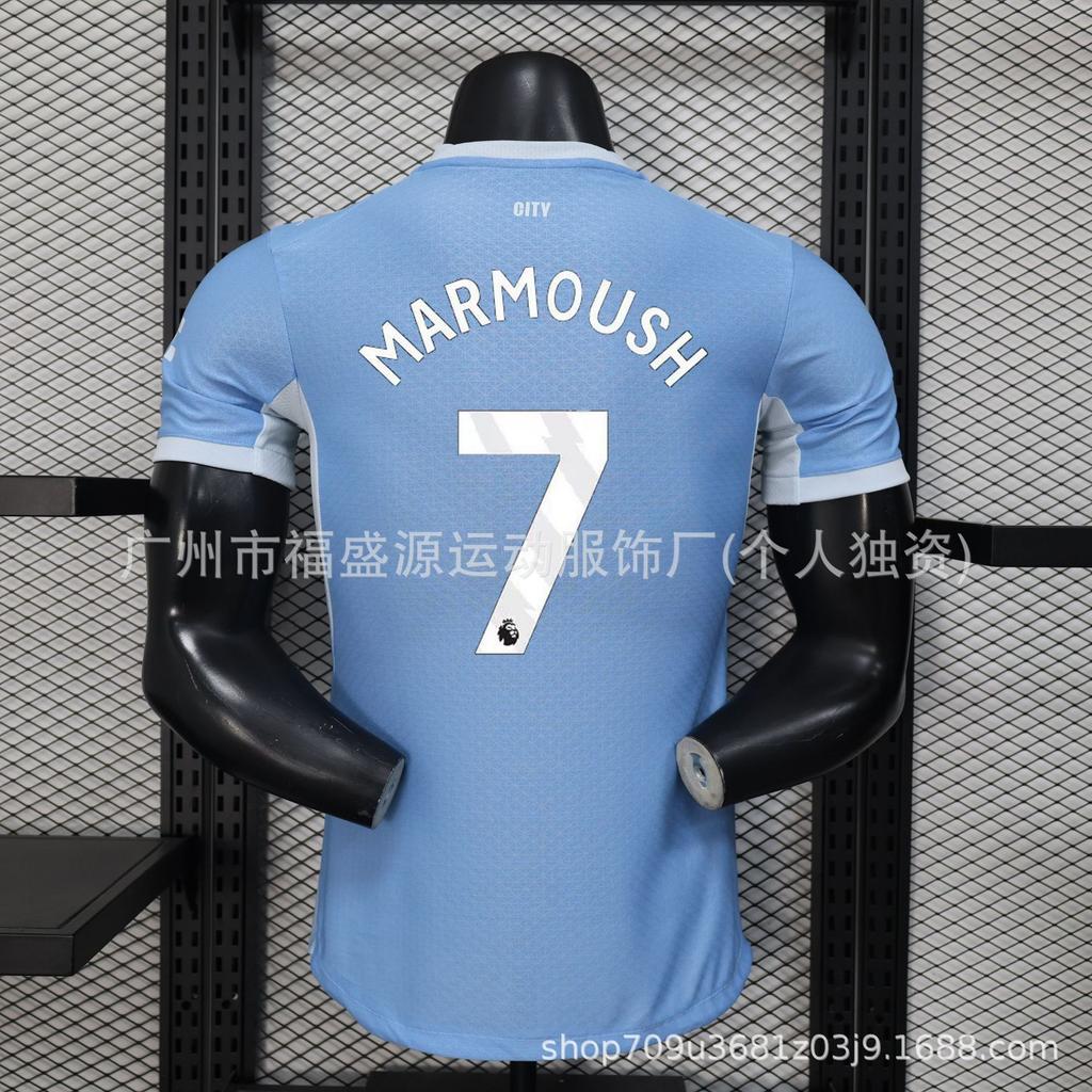 26-27 Barcelona Jersey Yamal Real Madrid Mbappeman City Player Edition Football